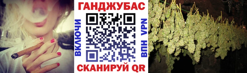 Цена Радужный Бошки Шишки  Cocaine  ГАШ  Меф 