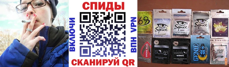 Бутират бутандиол Радужный