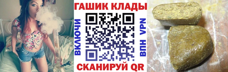 ГАШИШ VHQ Радужный