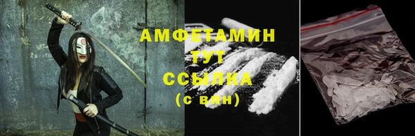 jwh Алзамай