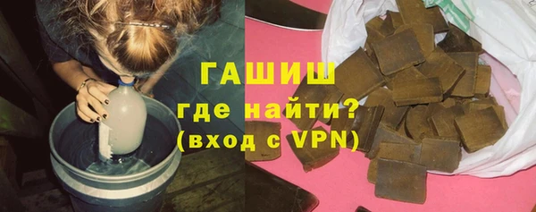 кокаин перу Алексин