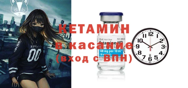 кокаин перу Алексин