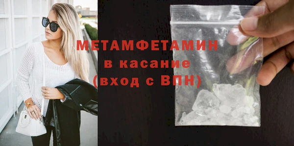 кокс Новодвинск