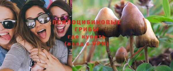 кокаин перу Алексин