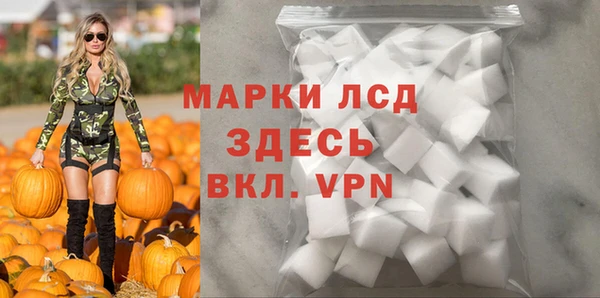 кокаин перу Алексин