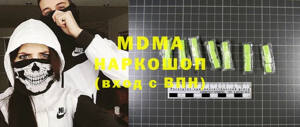 spice Арсеньев