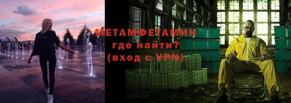 spice Арсеньев