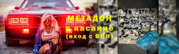 кокаин перу Алексин