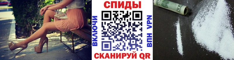МЕТАМФЕТАМИН кристалл Радужный