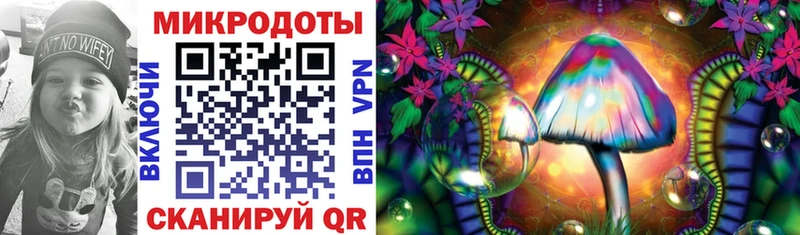 Псилоцибиновые грибы Cubensis  Радужный 